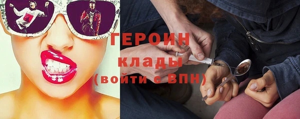 прущая мука Верхнеуральск