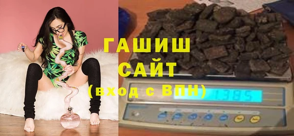 2c-b Покачи