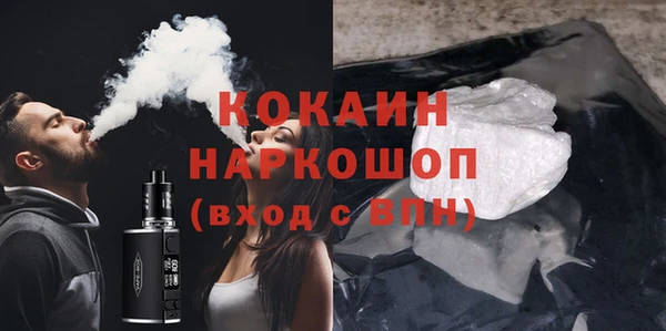 прущая мука Верхнеуральск