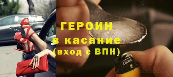 марихуана Покров
