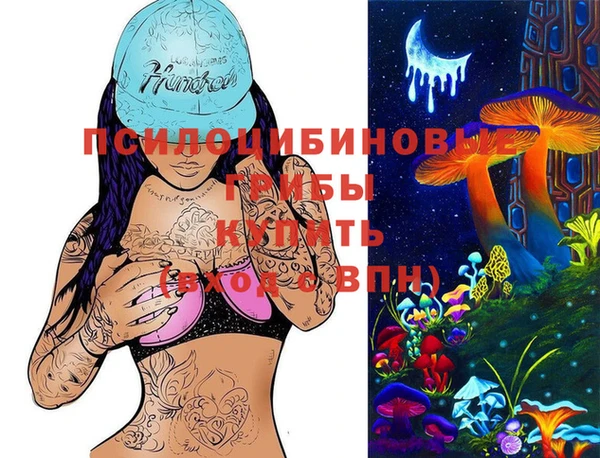 меф VHQ Верея