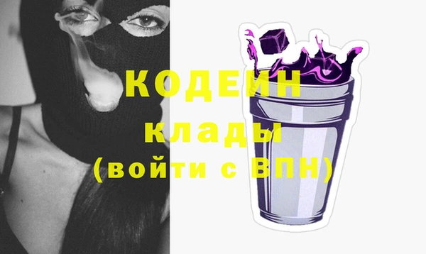 меф VHQ Верея