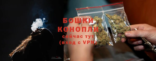 меф VHQ Верея