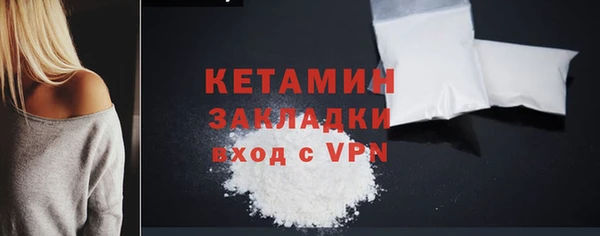 первитин Козельск