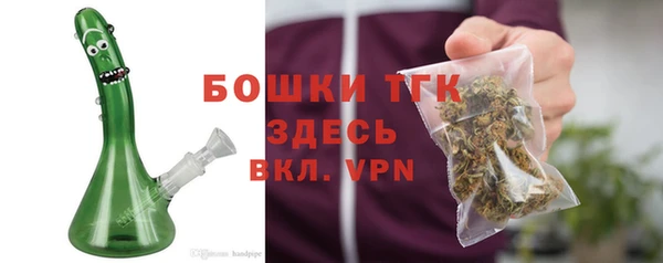 амф Кодинск