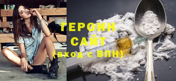 прущая мука Верхнеуральск