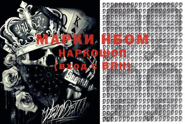 меф VHQ Верея