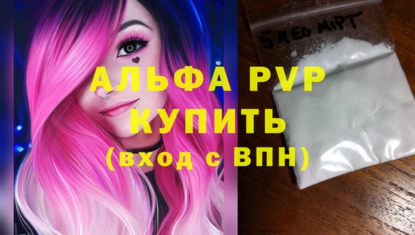 a pvp Приозерск