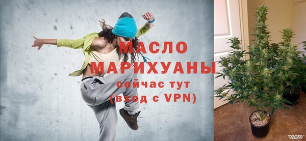 прущие грибы Козловка