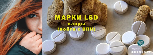 меф VHQ Верея