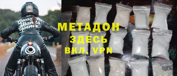 бошки Верхний Тагил