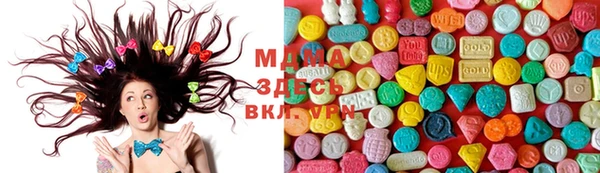 2c-b Покачи