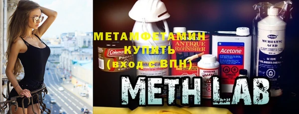 прущая мука Верхнеуральск